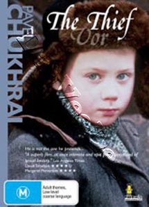 The Thief (DVD)